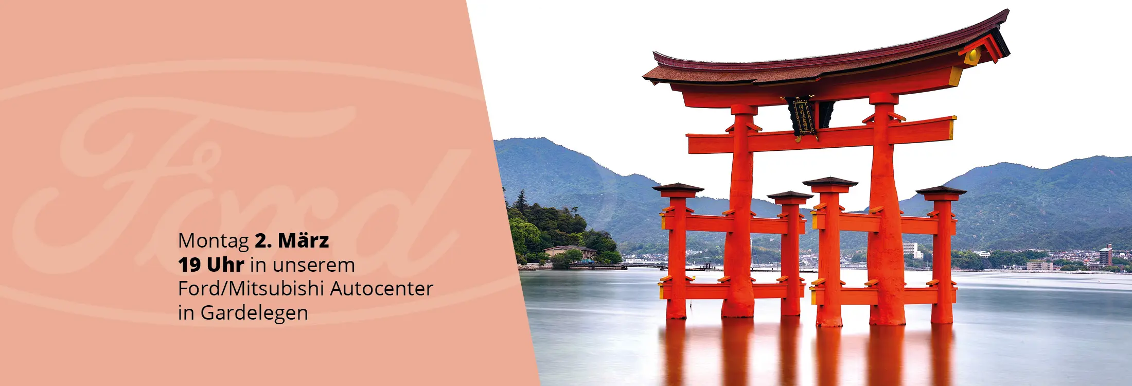 Multi-Visions-Show Japan