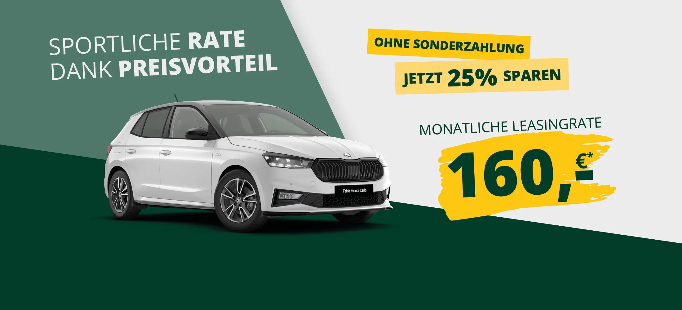 Škoda Fabia Monte Carlo