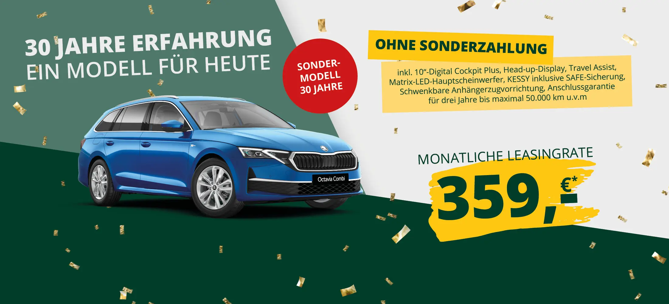 Škoda Octavia Combi
