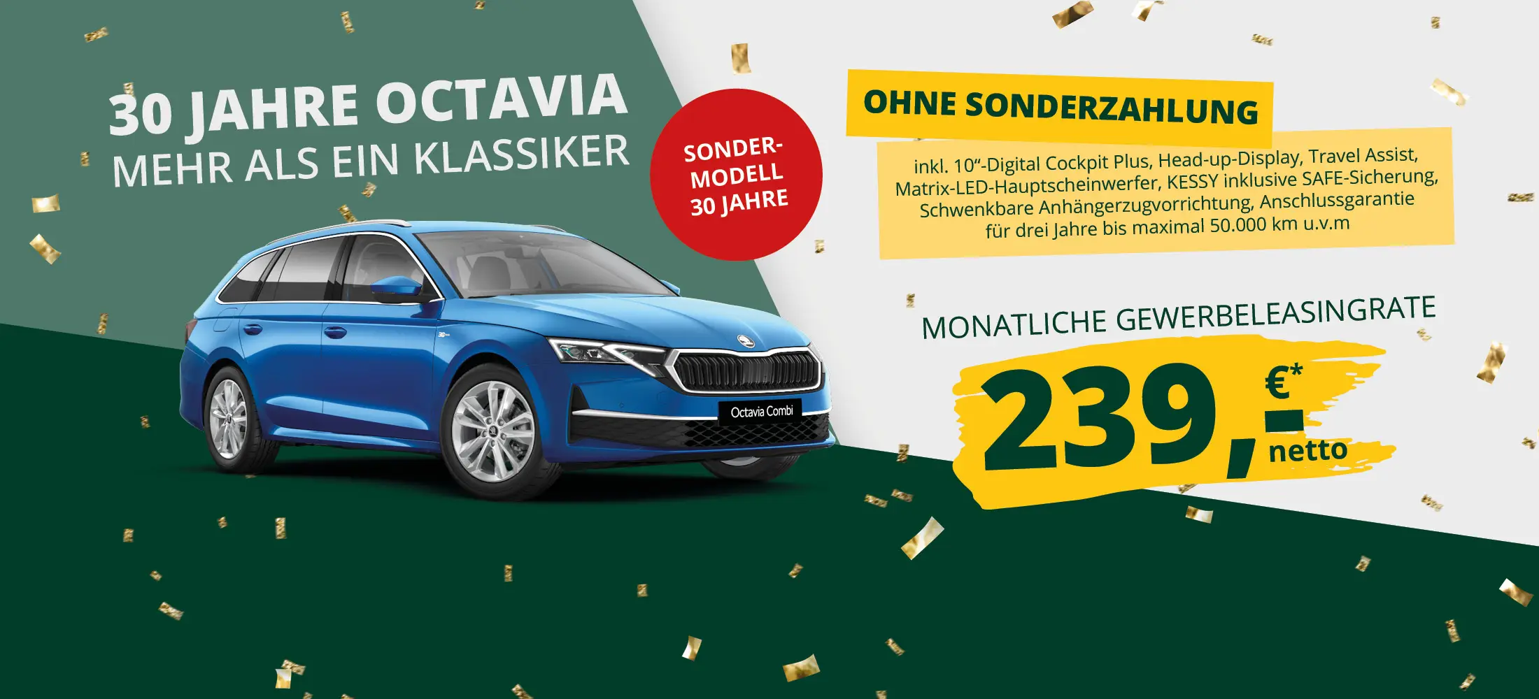 Škoda Octavia Combi